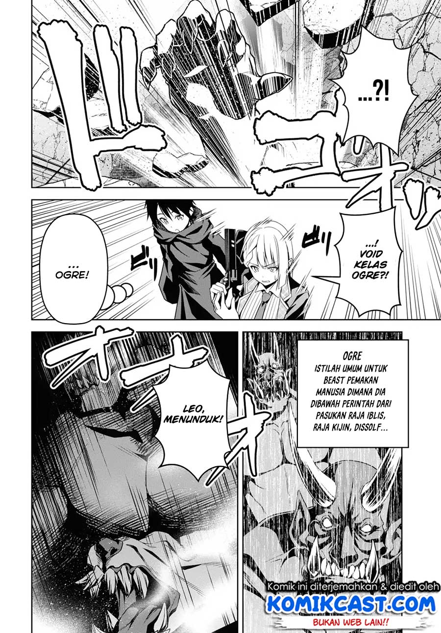 Demon’s Sword Master of Excalibur School chapter 1